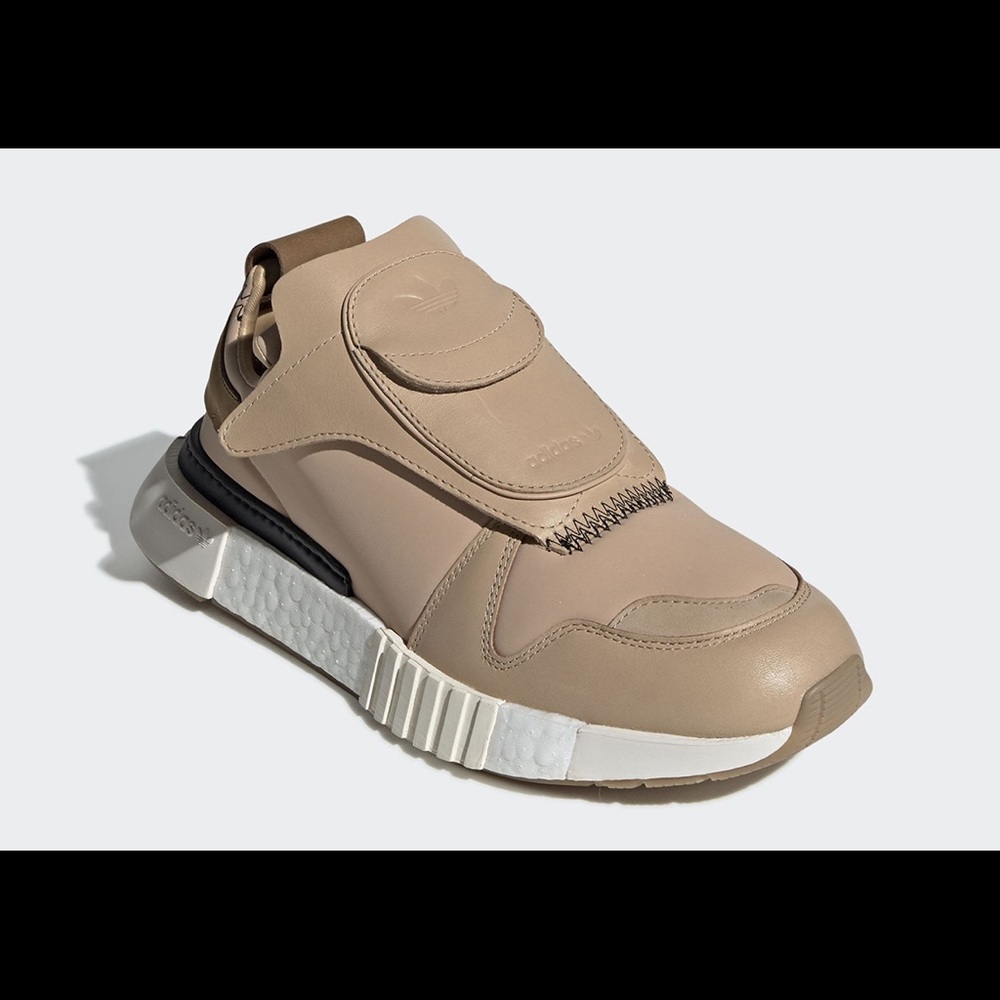 Adidas Futurepacer Nude leather sneakers
